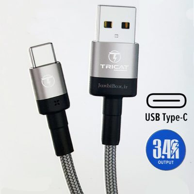 کابل تبدیل USB به تایپ سی سیم شارژ Type C