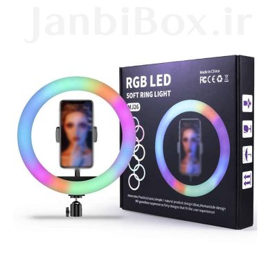 رینگ لایت RGB مدل MJ26 سایز 10 اینچی بدون سه پایه