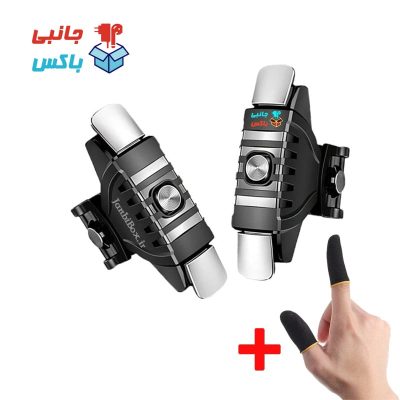 دسته بازی موبایل Earldom F07 همراه یک جفت آستین عرقگیر گیم پد انگشتی مخصوص کالاف و پابجی