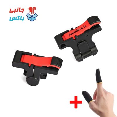 دسته بازی موبایل D9 همراه یک جفت آستین عرقگیر گیم پد انگشتی مخصوص کالاف و پابجی