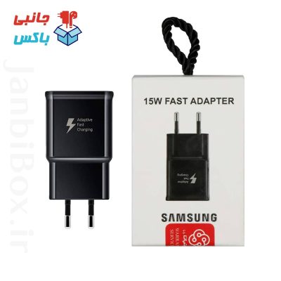 شارژر دیواری 15w سامسونگ مدل EP-TA200