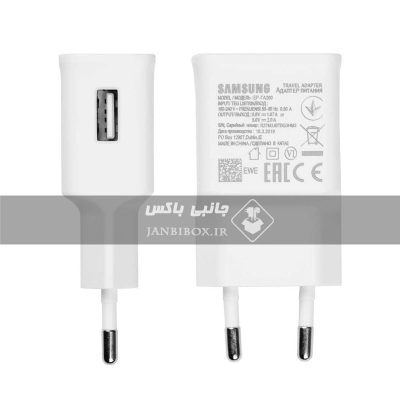 شارژر دیواری فست شارژ SAMSUNG مدل EP-TA200 آداپتور شارژ سریع 10 وات - سفید