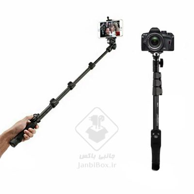 پایه مونوپاد بلوتوثی YT-1288 دسته سلفی ریموت دار