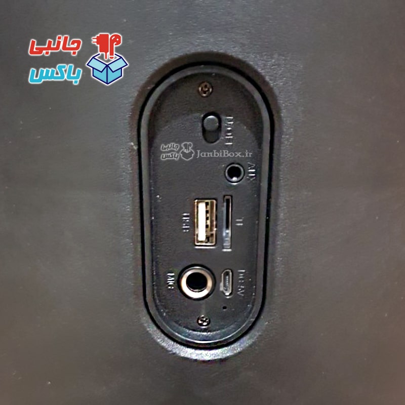 اسپیکر بلوتوثی KTS-1298 پخش کننده صدا قابل حمل دو باند - تصویر 4