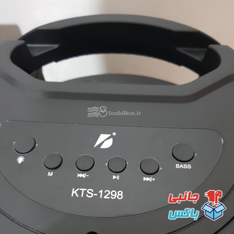 اسپیکر بلوتوثی KTS-1298 پخش کننده صدا قابل حمل دو باند - تصویر 5