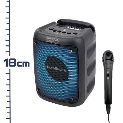 kts 1576 janbibox