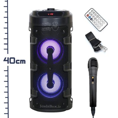 zqs4210