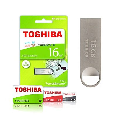 toshiba usb flash drive 16g