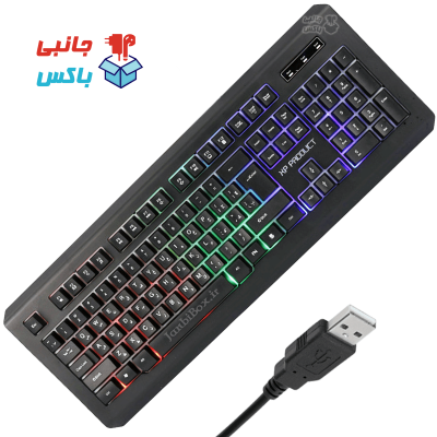 کیبورد گیمینگ XP مدل 9100G ا Xp Product Wire keyboard model 9100G
