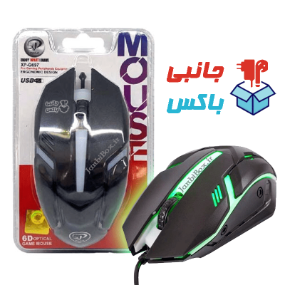 ماوس سیمی ایکس پی مدل G697G موس گیمینگ باسیم آرجیبی RGB