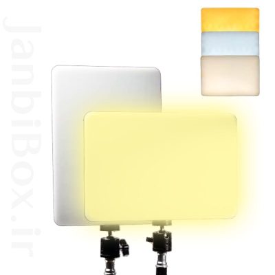 نور ثابت ال ای دی LED RL-11