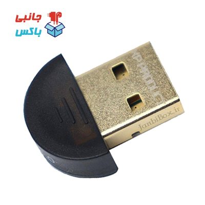 بلوتوث