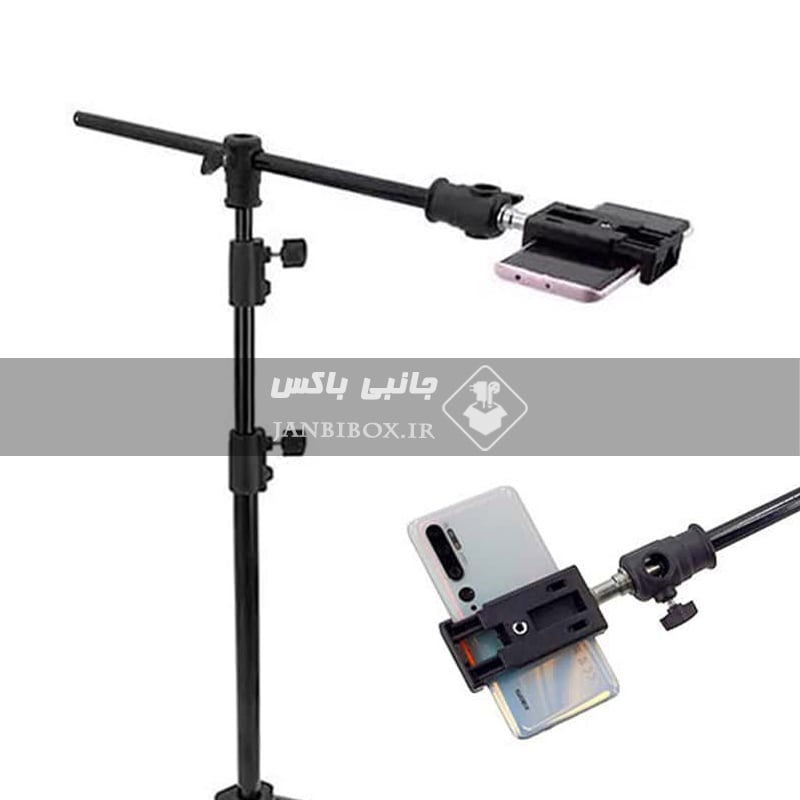 سه پایه نگهدارنده موبایل طرح صلیبی پایه T شکل کد 805