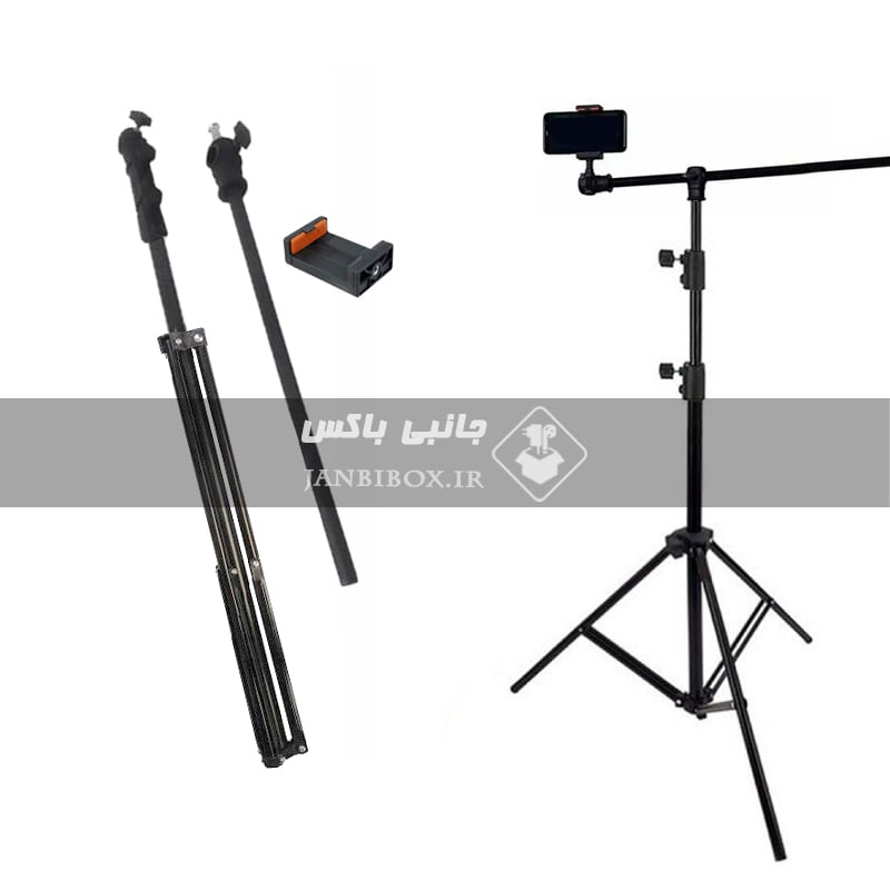 سه پایه نگهدارنده موبایل طرح صلیبی پایه T شکل کد 805