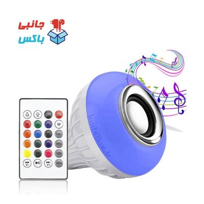اسپیکر