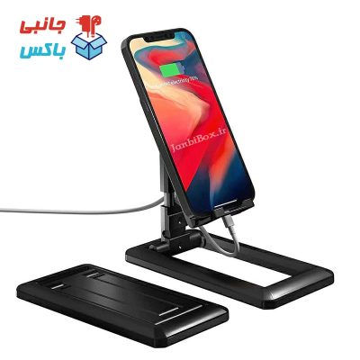 استند