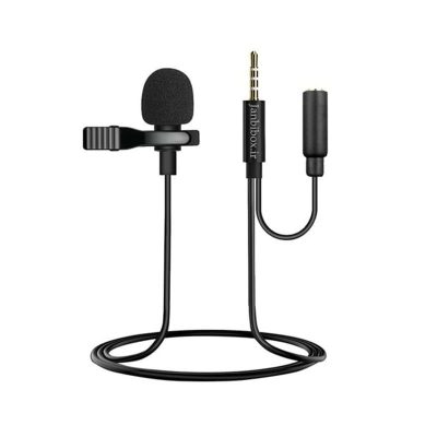 microphone