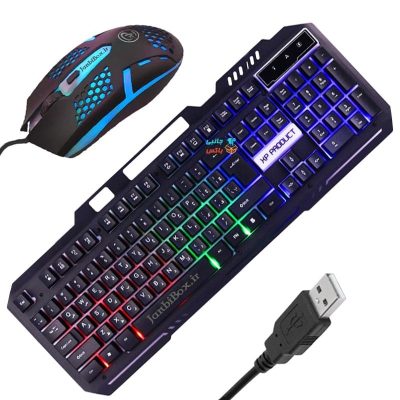 keyboard