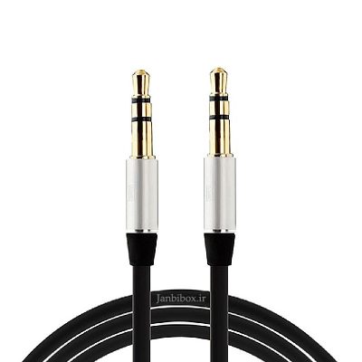 aux