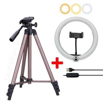 سه پایه WT-3130 همراه رینگ لایت مدل 260 سایز 10 اینچی