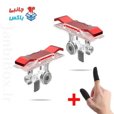 دسته بازی موبایل E9 همراه یک جفت آستین عرقگیر گیم پد انگشتی مخصوص کالاف و پابجی
