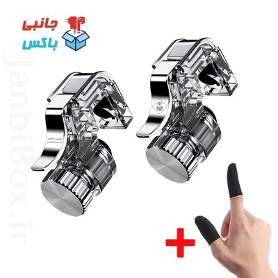 دسته بازی موبایل R11 همراه یک جفت آستین عرقگیر گیم پد انگشتی مخصوص کالاف و پابجی