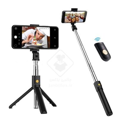 پایه نگهدارنده و مونوپاد بلوتوثی JC-11