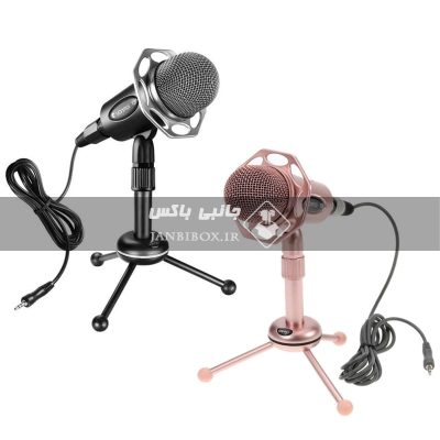 میکروفون کندانسور Yanmai Y20 میکروفن ینمای رومیزی - صورتی