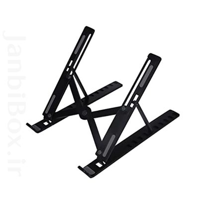 پایه نگهدارنده لپ تاپ و تبلت پایه رومیزی قابل تنظیم