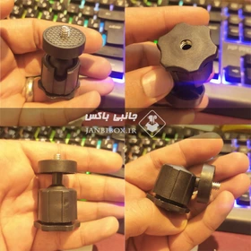 مینی بال هد 360 درجه سه پایه
