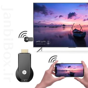 دانگل HDMI مدل M9 plus انتقال تصویر موبایل به نمایشگر